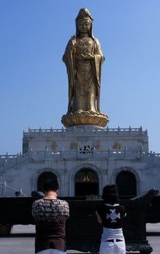 普陀山南海观音像（普陀山南海观音像开光视频）