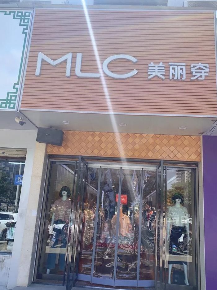 义乌服装品牌（义乌服装品牌衣服批发市场）