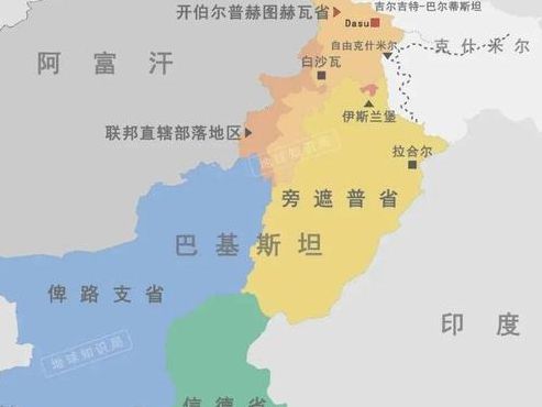 巴基斯坦地图中文版（巴基斯坦地图中文版全图详解）