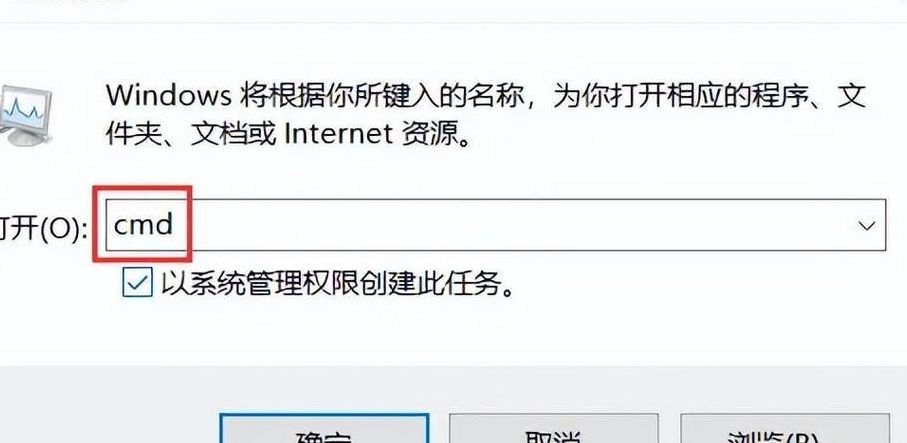 电脑任务栏没反应但是桌面有反应（电脑任务栏没反应但是桌面有反应重启也不行）