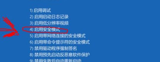 恢复出厂设置是什么意思（莹石云摄像头如何恢复出厂设置是什么意思）