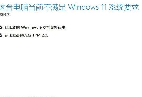 WIN11检测（win11检测不到第二个显示器）