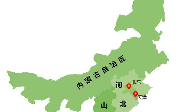 华北地区包括（华北地区包括哪几个省份和地区）