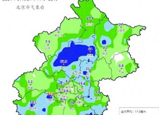 北京积水路段（北京积水路段最新消息）