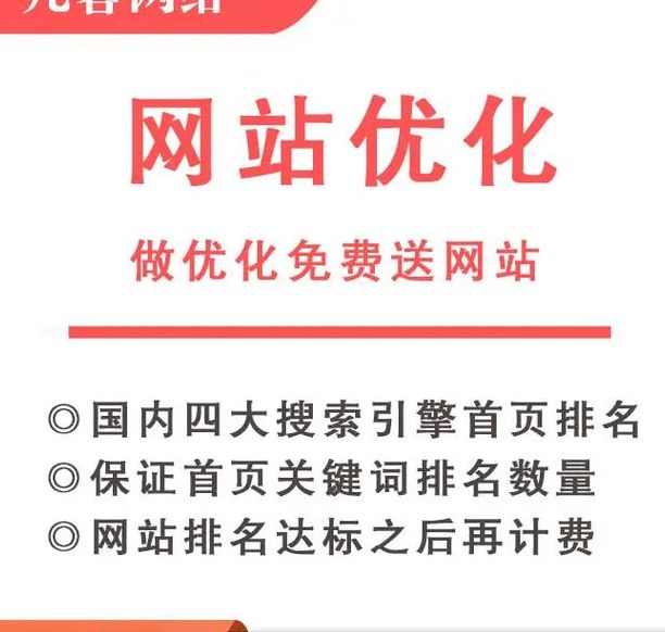 网络推广有那些（网络推广都有哪些）