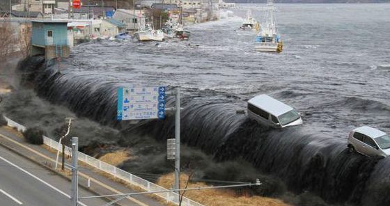 311地震（311地震海啸）