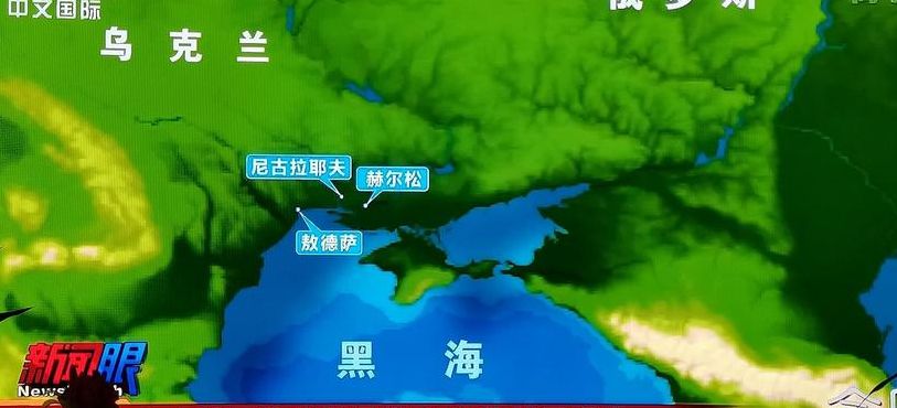 乌方:守住北顿涅茨克防线已不可能（乌克兰顿涅茨克战争）