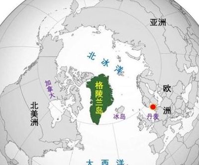 格陵兰岛属于哪个洲（格陵兰岛属于哪个洲的国家）