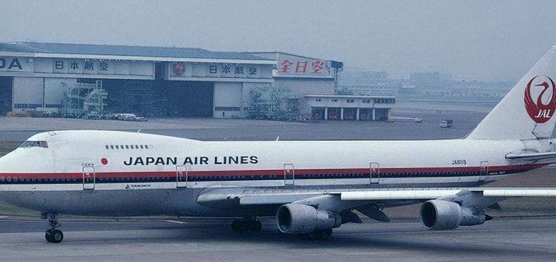 日本航空123号班机（日本航空123号班机空难视频）