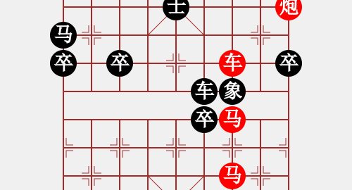 许银川棋谱（许银川棋谱中体象棋网）