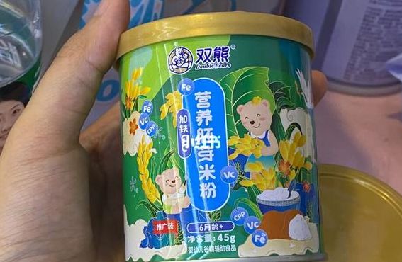 双雄米粉（双熊米粉）