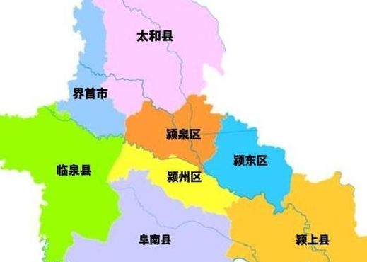 阜阳是哪个省的城市（阜阳是哪个省的城市地图）