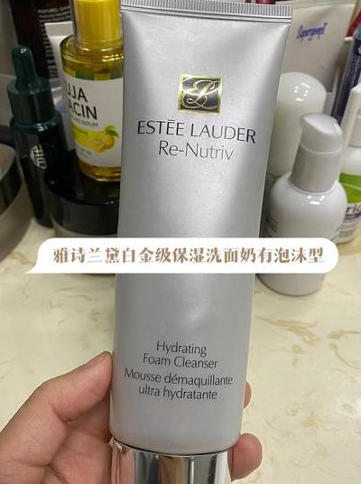 雅漾喷雾怎么用（雅诗兰黛洗面奶哪款好）