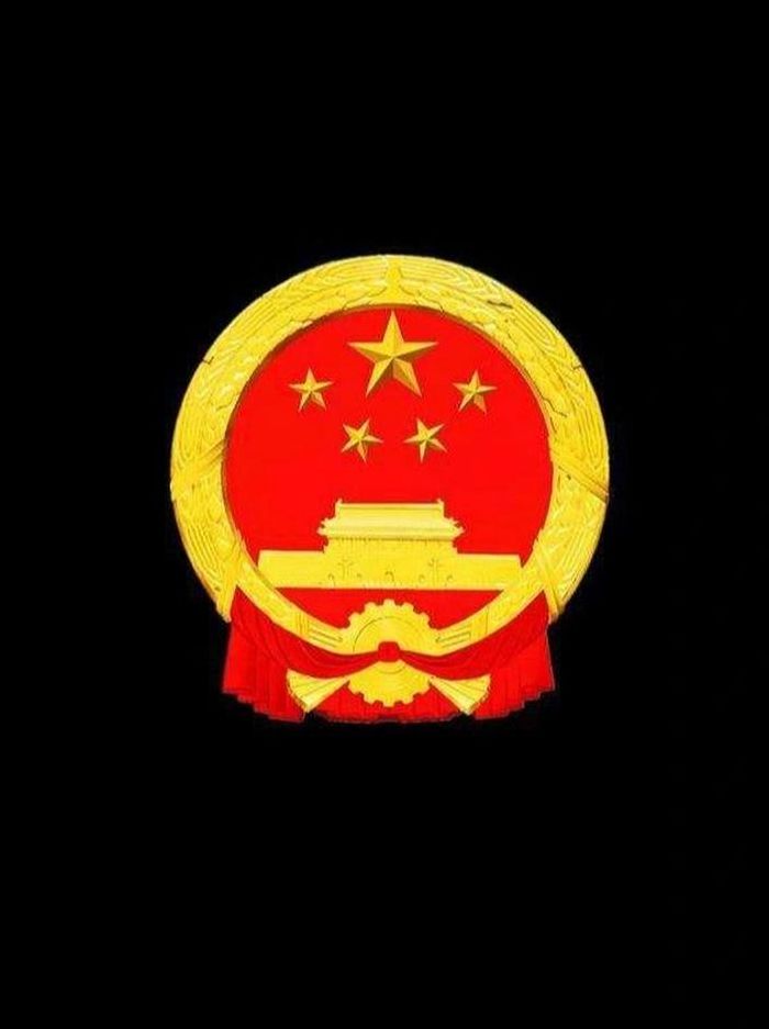 华为国徽息屏图片（华为国徽息屏图片怎么设置）