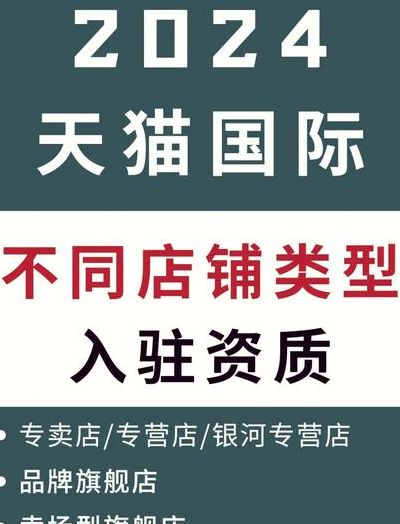 汽油是否属于专营专卖（汽油属于专营专卖物品吗）