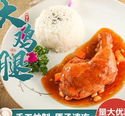 中餐料理（中餐料理包生意好做吗）