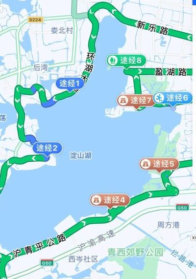 自驾线路（淀山湖环湖自驾线路）