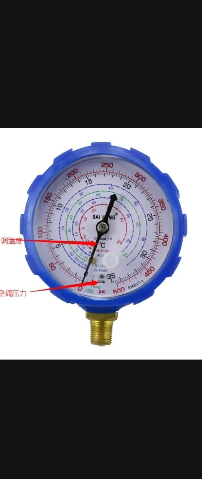 空调压力表怎么看（空调压力表怎么看图解）