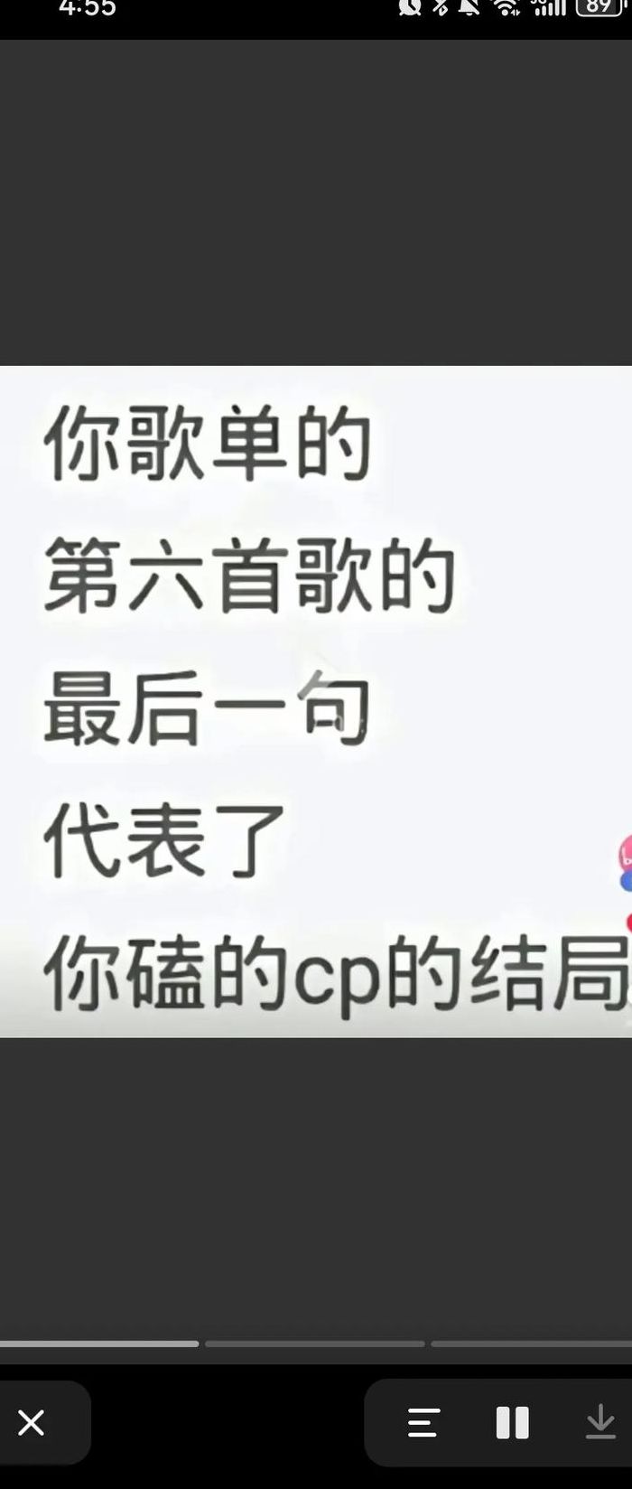 爱情中上垒是什么意思（上垒啥意思）