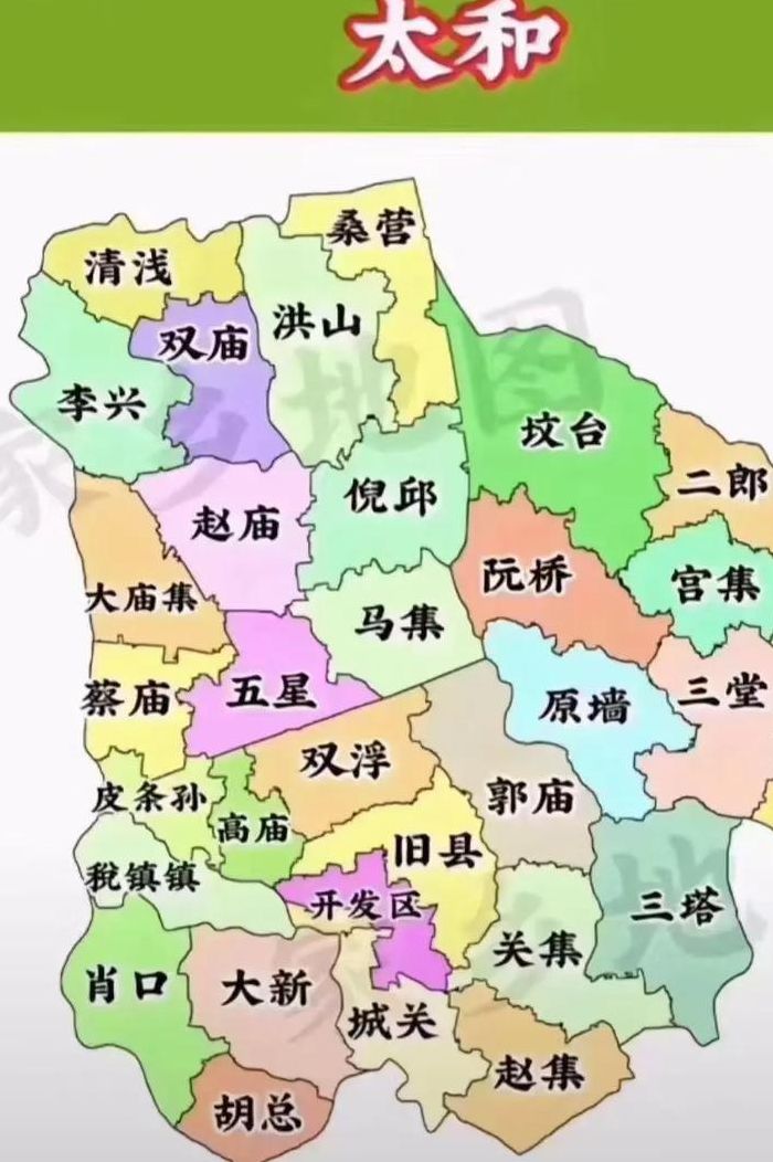 安徽太和县（安徽太和县地图）