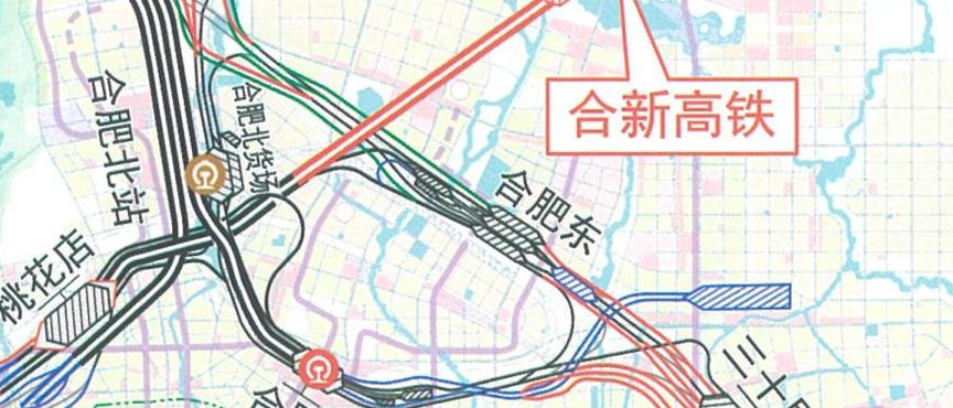 合肥铁路（合肥铁路枢纽）