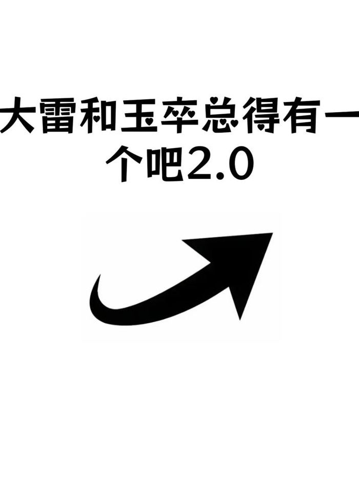 卒是死的意思吗（卒等于死吗）