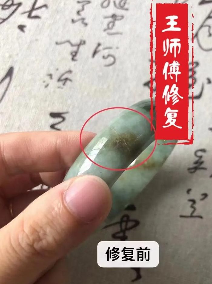 女人梦见自己玉镯断了（女人梦见自己玉镯断了预示着什么）