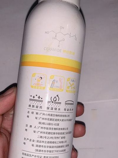 冬天能使用隔离喷雾吗（冬天能用隔离霜吗）