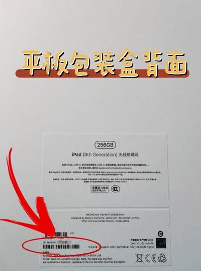 序列号英文（序列号英文简称）