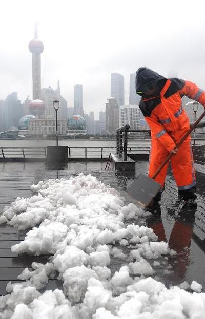 下雪天打雷（山东下雪天打雷）