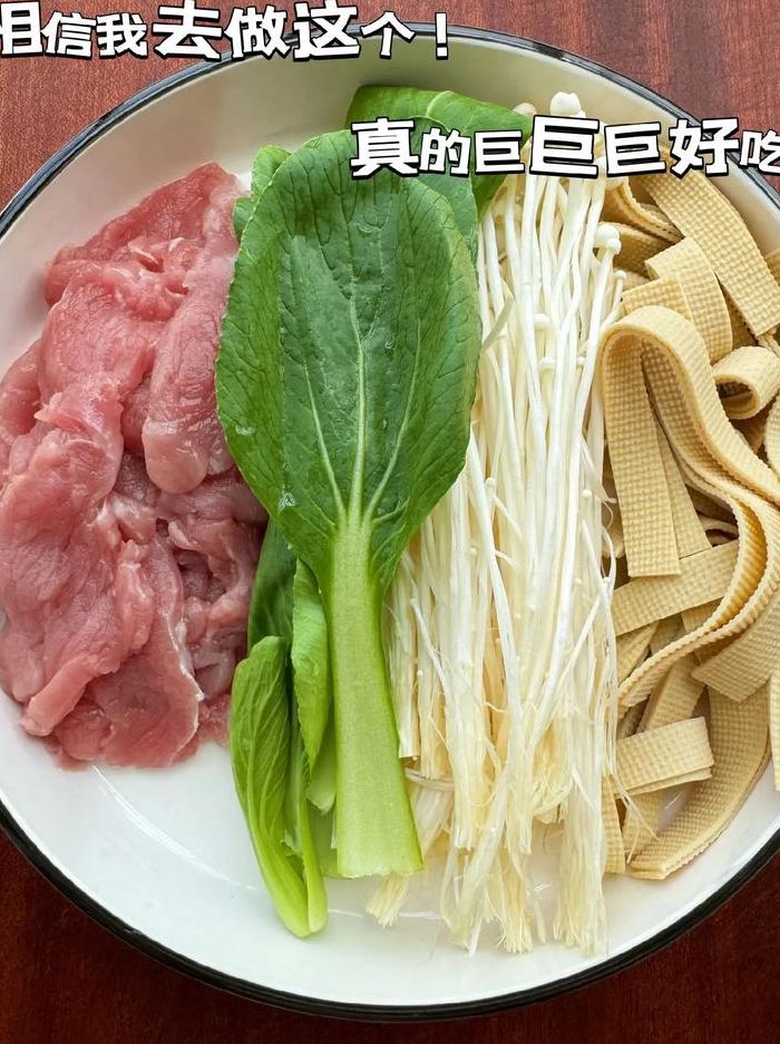 瘦肉怎么煮的又嫩又软（瘦肉怎么煮的又嫩又软好吃）