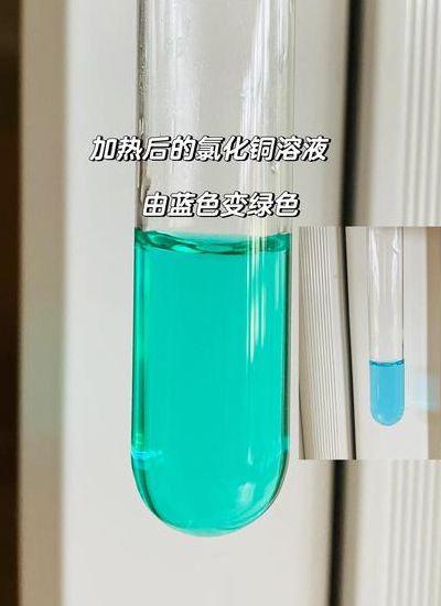 氯化铜是沉淀吗（氯化铜沉淀的颜色）