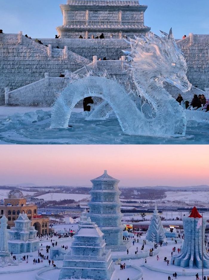 长春新天地（长春新天地冰雪大世界）