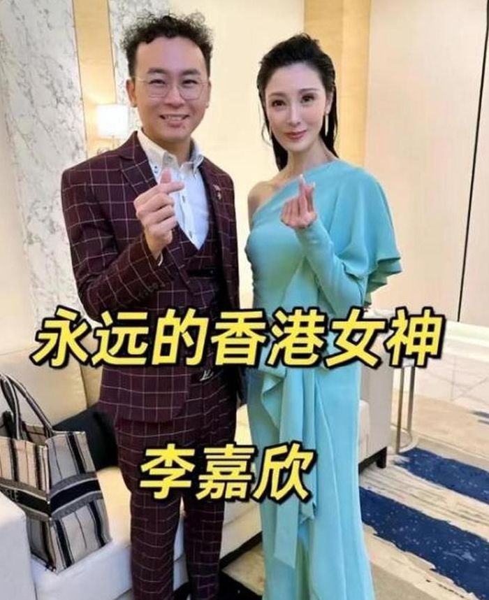 映客直播间（映客直播间李嘉欣和谁结婚了）