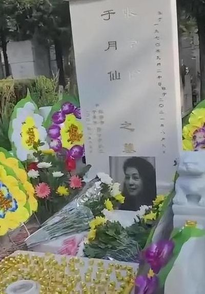 乡村爱情谢大脚去世（乡村爱情的谢大脚死了）