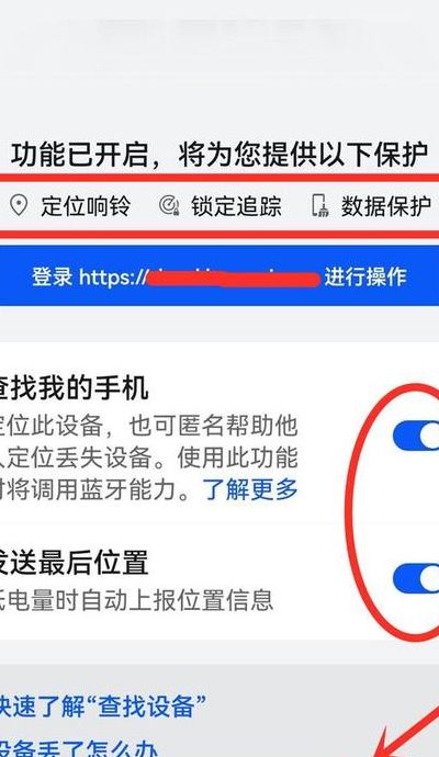 怎么定位别人手机位置（手机怎么查到对方位置）