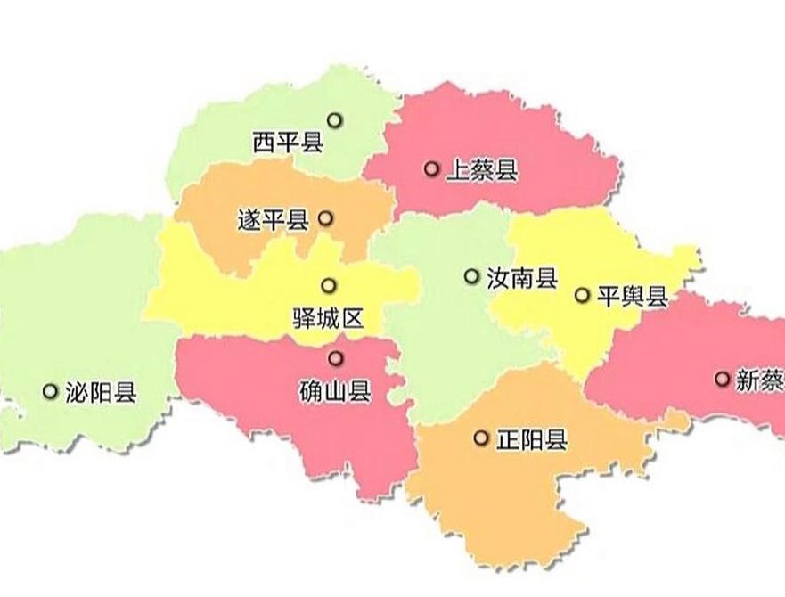 驻马店属于哪个省（驻马店是哪一个省）