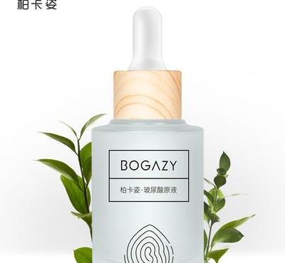 柏卡姿玻尿酸原液（柏卡姿玻尿酸原液怎么样）