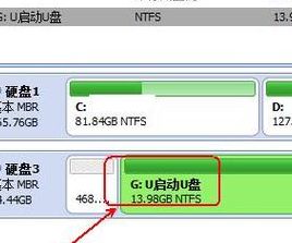 内存卡格式化（内存卡格式化FAT32怎么操作）