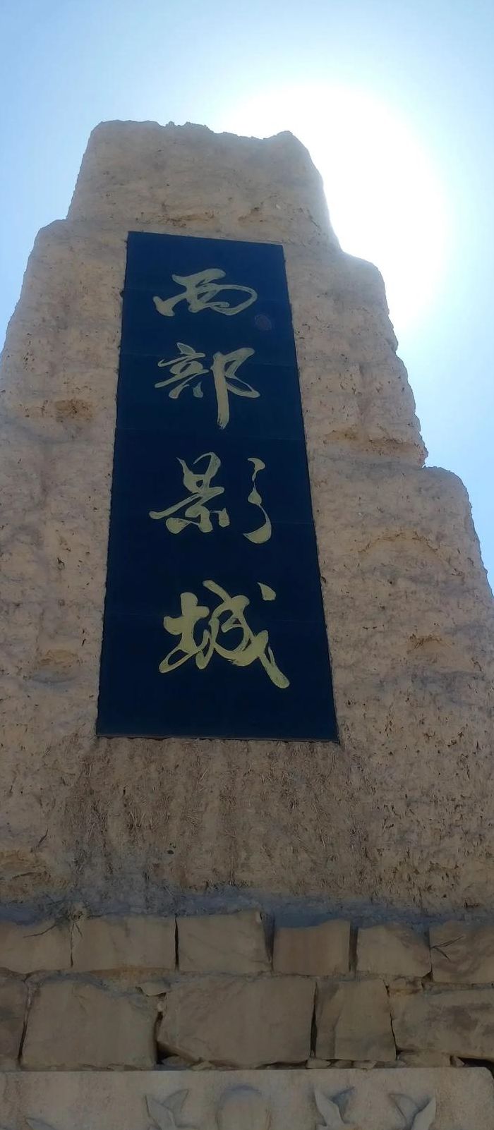 银川旅游景点（银川旅游景点有哪些）