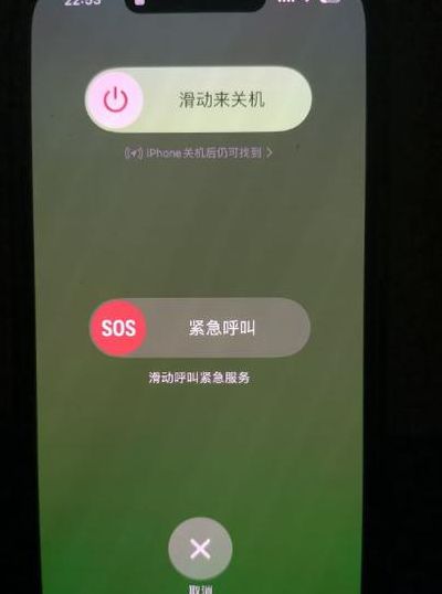 苹果6开不开机怎么回事（iphone 6开不开机怎么办）