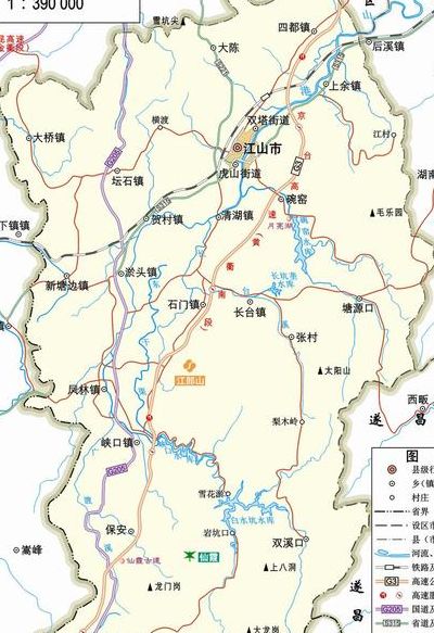 浙江江山市（浙江江山市属于哪个市）