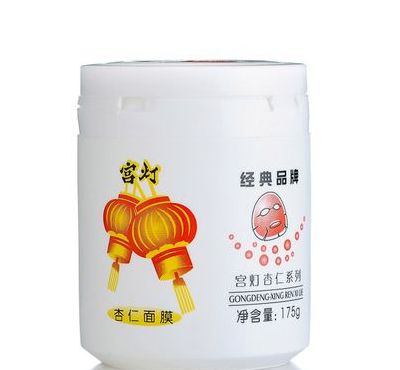 宫灯杏仁面膜（宫灯杏仁面膜的功效有什么）