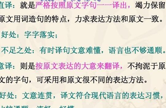 或者的意思（或者的意思是不是两个都能选）