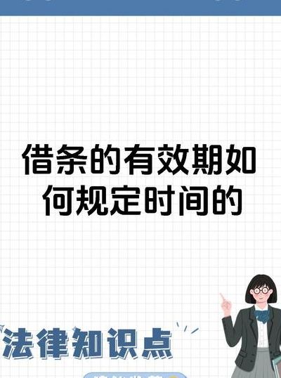 现金借款什么时候恢复（现金借款什么时候恢复正常）